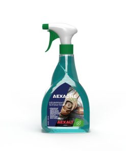 AEXAONE VG